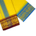 Cotton Veshti - 9 X 5 Yards | Yellow Jacquard Dhoti/ 6 Inch Border Vesti For Traditional Wear & Temple Visits - Veshti & Dhoti