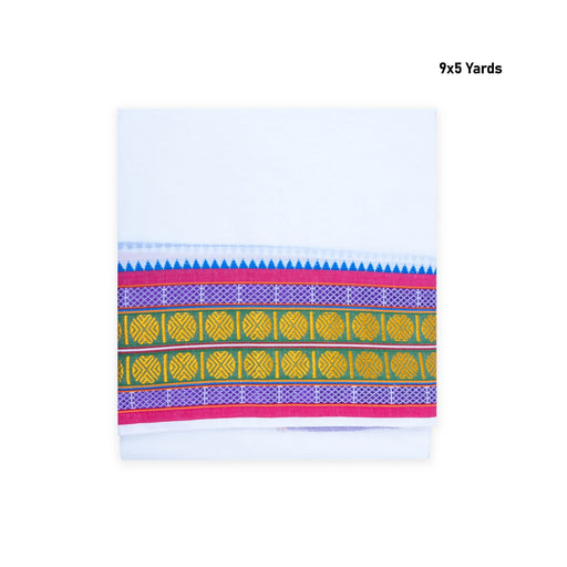 Veshti - 9 x 5 Yards | White Dhoti/ 5 Inches Pate With 2 Line Rudraksha Border Vesti for Men - Veshti & Dhoti