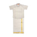 Shirt With Dhoti - Size 0 To 2 | Velcro Design Veshti And Half Sleeves Shirt/ Cotton Vesti for Kids - Veshti & Dhoti