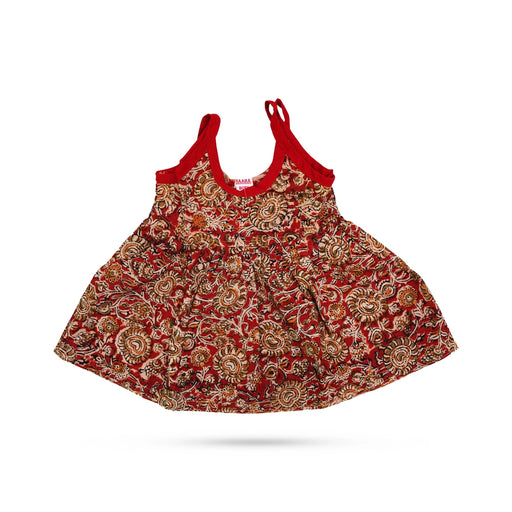 Sleeveless Frock Dress - Size New Born | Gown Dress/ Cotton Readymade Dress/ Traditional Dress For Baby Girls - Long Skirts / Ghagra / Pavadai