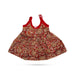 Sleeveless Frock Dress - Size New Born | Gown Dress/ Cotton Readymade Dress/ Traditional Dress For Baby Girls - Long Skirts / Ghagra / Pavadai