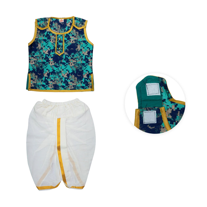 Readymade Panchakacham Dhoti Pair - Size 12 Months | Cotton Panchakajam/ Traditional Dress For Baby Rituals - Veshti & Dhoti