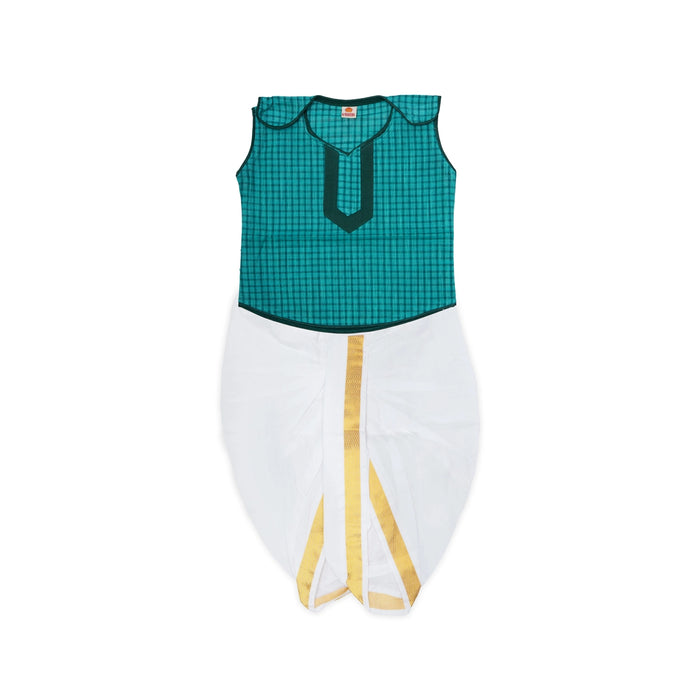 Readymade Panchakacham Dhoti Pair - Size 6 Months | Cotton Panchakajam/ Traditional Dress For Temple Functions - Veshti & Dhoti