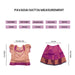 Pattu Pavadai Sattai Pair - Size 16-18 | Skirt And Top/South Indian Dress/Traditional Dress For Baby Girls - Long Skirts / Ghagra / Pavadai
