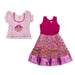Pattu Pavadai Sattai Pair - Size 20 | South Indian Dress/ Skirt And Top/ Traditional Dress For Baby Girls - Long Skirts / Ghagra / Pavadai