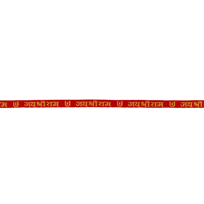 Jay Shree Ram Dhaga - 5 Mtr | Dhaga Thread / Sacred Dhaga Mala for Pooja, Wrist Tying & Ritual Use - Pooja Rituals
