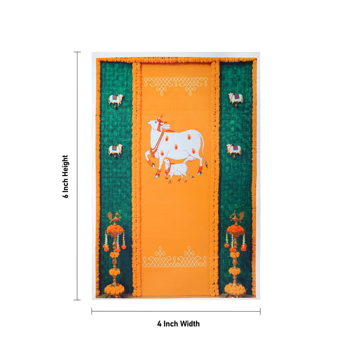 Pooja Screen - 4 x 6 Inches | Cotton Curtain / Temple Screen / Decorative Curtain For Pooja Room