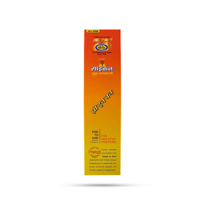 Cycle 3 In 1 Incense – 58 Gms | Agarbatti / Agarbathi / Scent Sticks For Divine Aroma