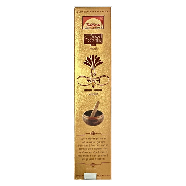 Parimal Pure Incense Sticks are a fragrant and aromatic option to create a serene and calming atmosphere.
