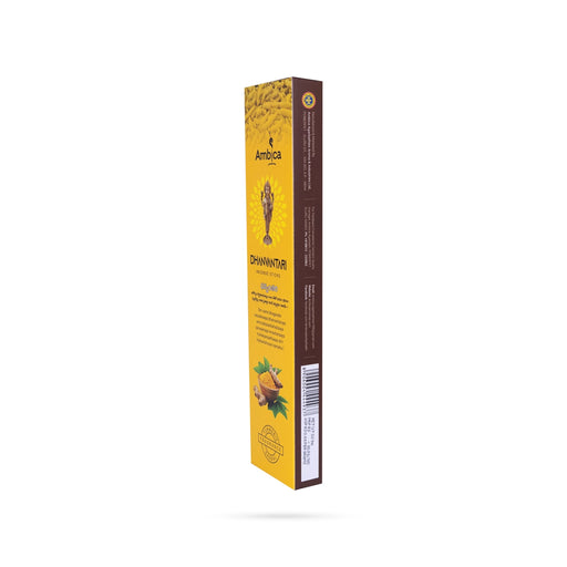 Ambica Dhanvantari Incense Sticks | Agarbatti/ Agarbathi/ Scent Sticks For Pooja & Meditation - Agarbatti & Incense