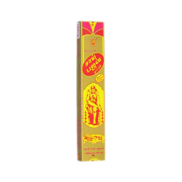 Hari Om Sai Bhajan presents a unique blend of Dhoop Sticks known as "Dhoop Bathi."