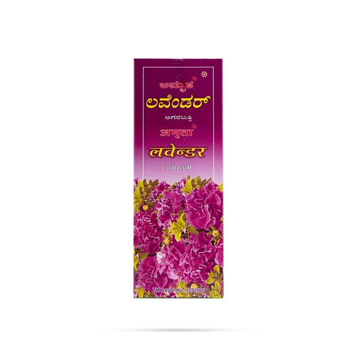 Amrutha's Lavender Incense Sticks - 84 Gms | Agarbathi/ Agarbatti/ Scent Sticks for Pooja - Agarbatti & Incense