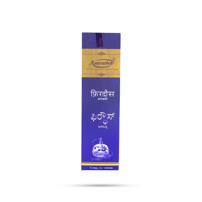 Amrutha Firdous Incense Sticks - 90 gms | Scent Sticks / Agarbatti / Agarbathi for Pooja - Agarbatti & Incense