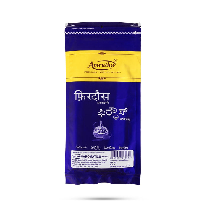 Amrutha Firdous Incense Sticks - 115 Gms | Agarbathi / Scent Sticks for Living Room & Pooja Space