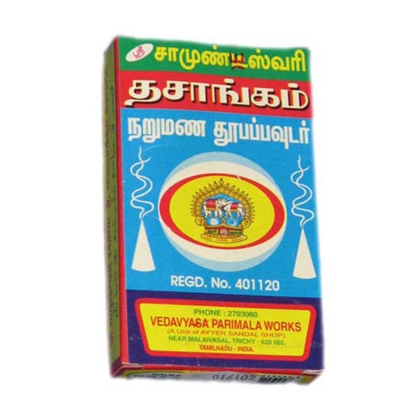 Chamundeswari Dasangam powder is made from natural and aromatic ingredients for pooja