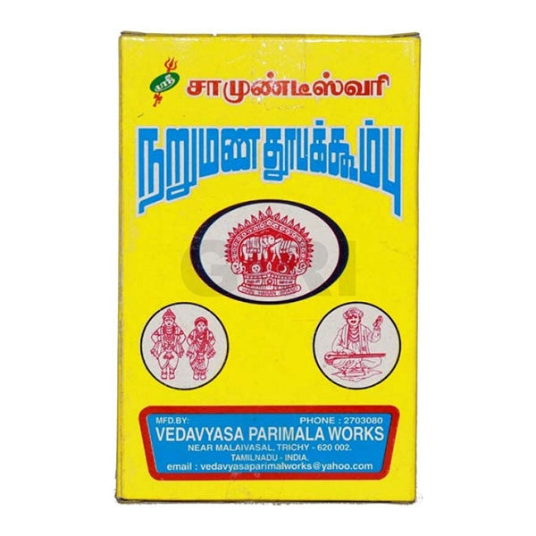 Chamundeshwari Perfume Dhoop Cones for Pooja are aromatic incense cones.