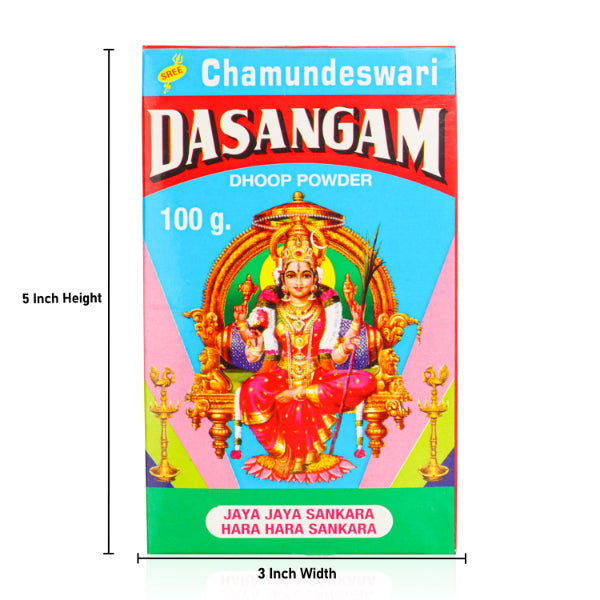 Chamundeshwari Dasangam Powder - 100 Gram