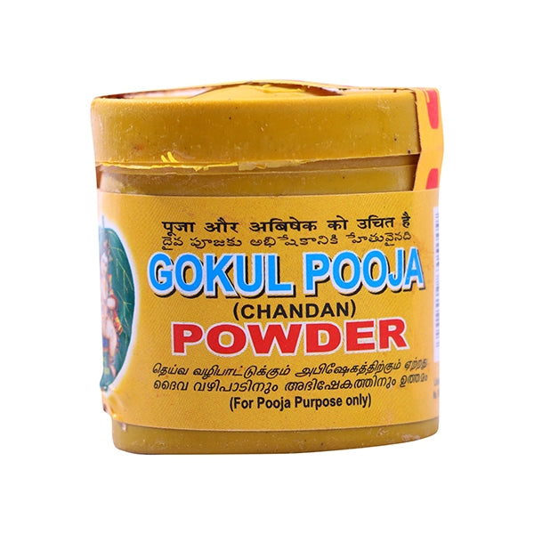 T.S.R Sandal Pooja Powder - 15 Gms