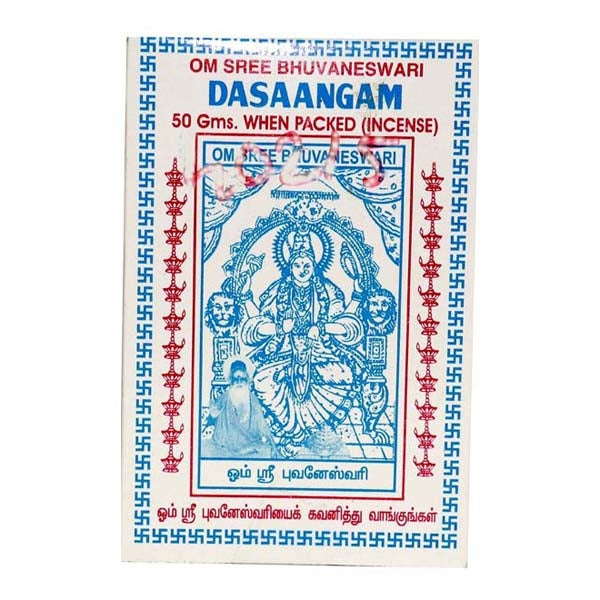 Bhuvaneshwari Dasangam powder is made from natural and aromatic ingredients