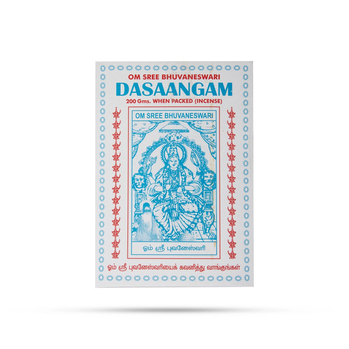 Bhuvaneshwari Dasangam Powder - 200 Gms