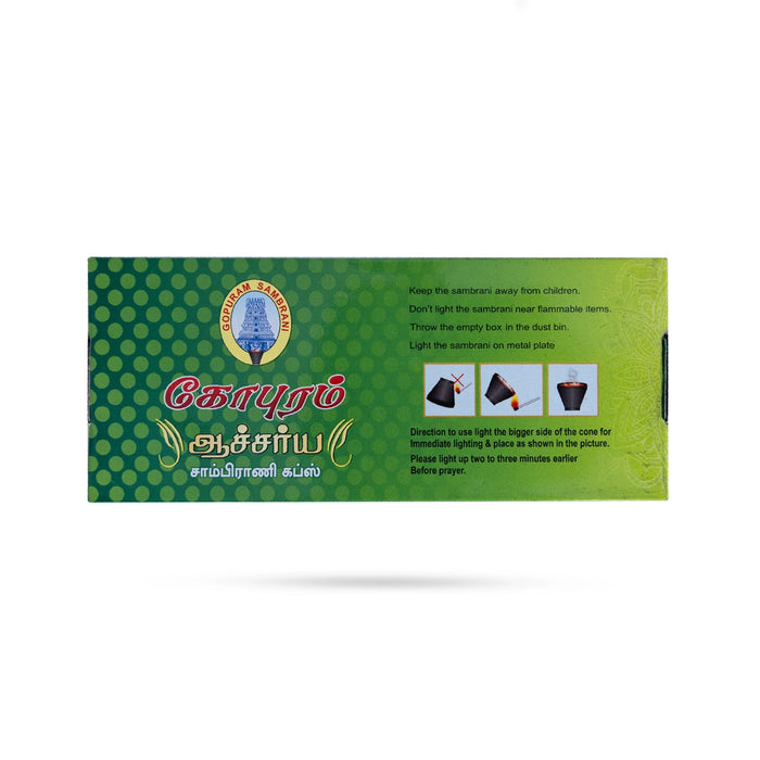 Gopuram Aacharya Filled Sambrani Cups - 10 Pcs | Sambrani Dhoop Cup/ Guggal Dhoop/ Guggal Loban for Pooja - Dhoop & Sambrani