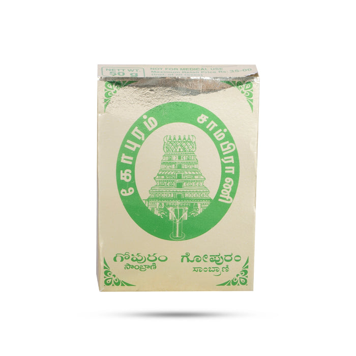 Gopuram Sambrani - 50 Gms | Dhoop Sambrani/ Guggal Powder for Pooja