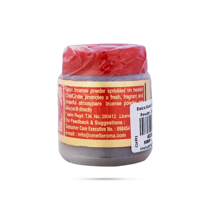 Saico Kasturi Dhoop Powder - 25 Gms | Sambrani Podi / Dasangam Powder/ Guggal for Home & Pooja