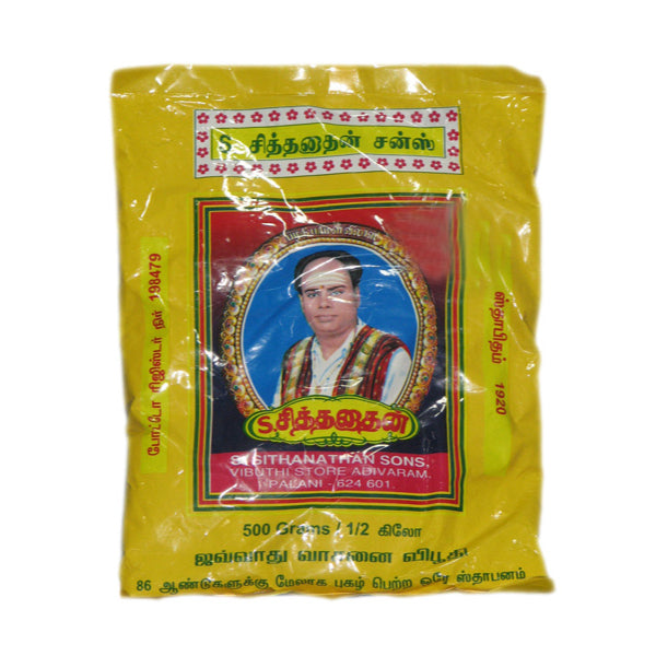 Siddhanathan Vibhuti Pouch - 500 Gram