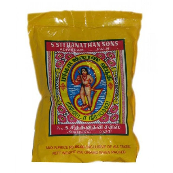Siddhanathan Vibhuti Pouch - 250 Gram