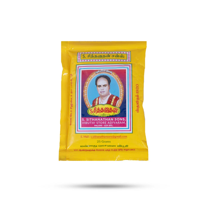 Siddhanathan Vibhuti Pouch - 25 Gms | Javadhu Scented Thiruneeru/ Bhasma/ Viboothi for Pooja