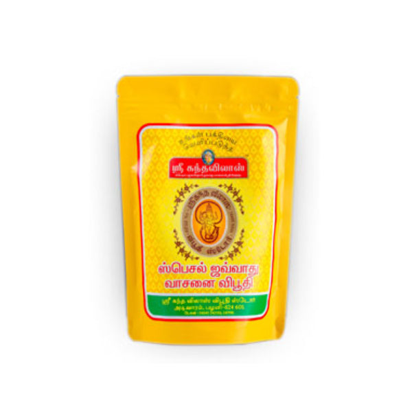 Kanda vilas Vibhuti Scented - 200 Gms