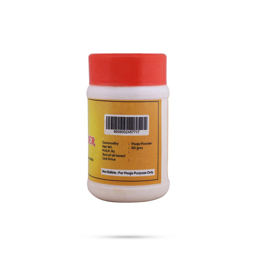 Nandita Pure & Natural Pooja Powder - 50 Gms | Chandan Powder/ Abhisheka Powder/ Sandalwood Powder for Pooja - Pooja Powder