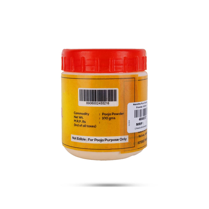 Nandita Sandal Powder - 50 Gms | Chandan Tikka / Abhisheka Powder/ Sandalwood Powder for Pooja - Chandan