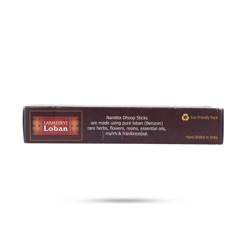Nandita Laxmidevi Loban Dhoop Sticks - 100 Gms | Pure & Natural Dhoop Batti/ Sambrani Sticks for Pooja - Dhoop & Sambrani