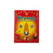 Tirumala Instant 2 in 1 Cup Sambarani is a traditional and aromatic incense product