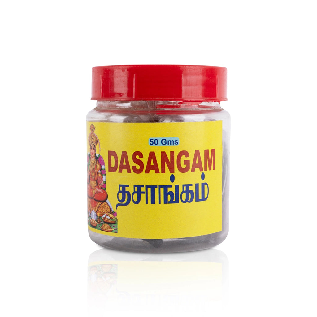 Saathvik Farms Dasangam Powder - 50 Gms | Dhoop Powder/ Dhasangam Powder/ Incense Powder for Pooja