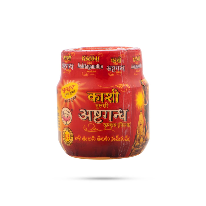 Kashi Ashtagandha Kumkum Tilak - 30 Gms | Ashtaganda Kumkum Tika - Turmeric & Kumkum