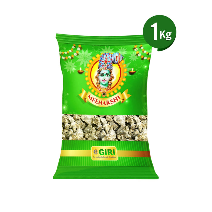 Giri Sambrani - 1 Kgs | Guggal / Loban / Dhoop for Pooja - Dhoop & Sambrani