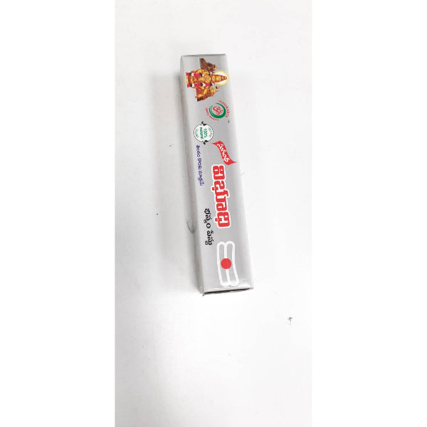 Scented Paste Tube - 40Gms - Vibuthi Bhasmam