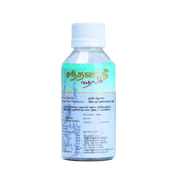 Kangaroo Sandanathi Thailam - 100 ml