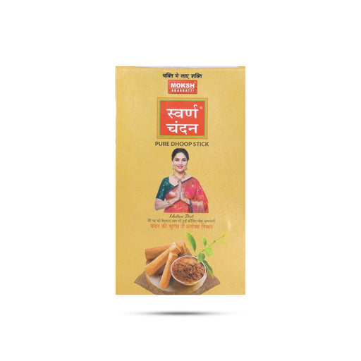 Sandalwood (chandan) from the heart of India is used to make Moksh Swarna Chandhan Pure Dhoop Sticks.