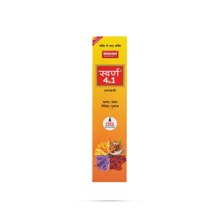 Moksh Swarna 4 In 1 Incense Sticks - 100 Gms - Export | Agarbathi / Scent Sticks For Living Room & Pooja Space