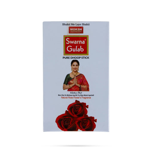 Moksh Swarna Gulab Pure Dhoop Stick | Sambrani Sticks / Dhoop Batti / Dhoop Agarbatti for Pooja - Dhoop & Sambrani