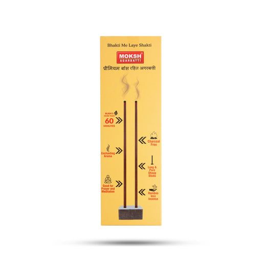 Moksh Swarna Chandan Premium Bambooless Agarbatti - 90 Gms | Incense Sticks/ Agarbathi For Soothing Fragrance - Agarbatti & Incense
