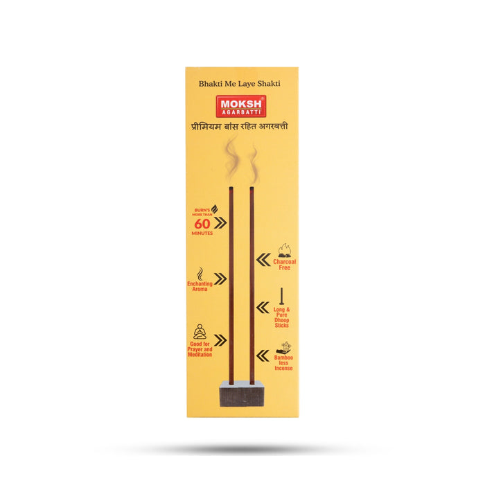Moksh Swarna Chandan Premium Bambooless Agarbatti - 90 Gms | Incense Sticks/ Agarbathi For Soothing Fragrance - Agarbatti & Incense