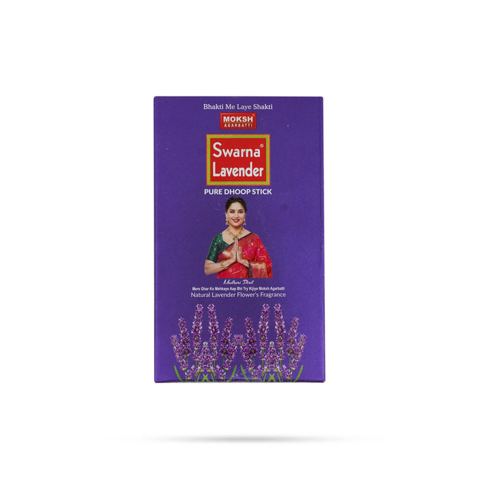 Swarna Lavender Dhoop stick - 9 sticks | Aromatic Sambrani Sticks for Spiritual Worship & Home Fragrance