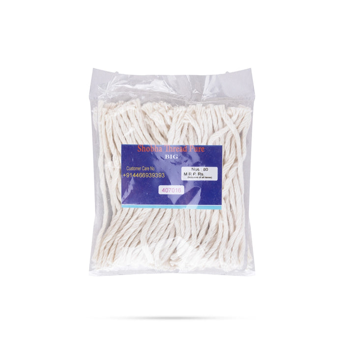 Cotton Wicks - 80 Pcs | Sita Vilakku Thiri/ Lamp Wicks/ White Cotton Yarn for Lamp - Pooja Oil & Wicks