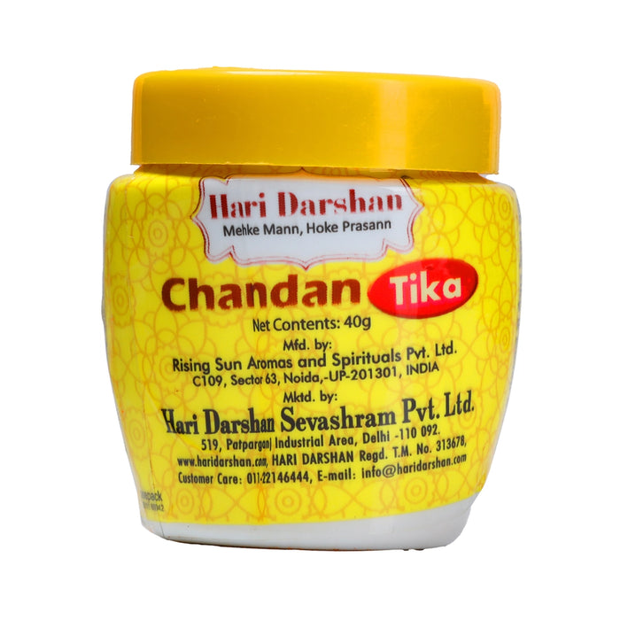 Hari Darshan Pure Kumkum Chandan Tika - 40 Gms | Tilak/ Sandal Tika for Pooja - Chandan