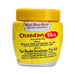 Hari Darshan Pure Kumkum Chandan Tika - 40 Gms | Tilak/ Sandal Tika for Pooja - Chandan
