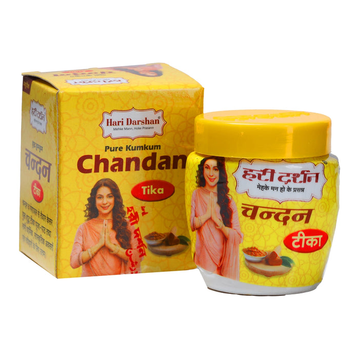 Hari Darshan Pure Kumkum Chandan Tika - 40 Gms | Tilak/ Sandal Tika for Pooja - Chandan